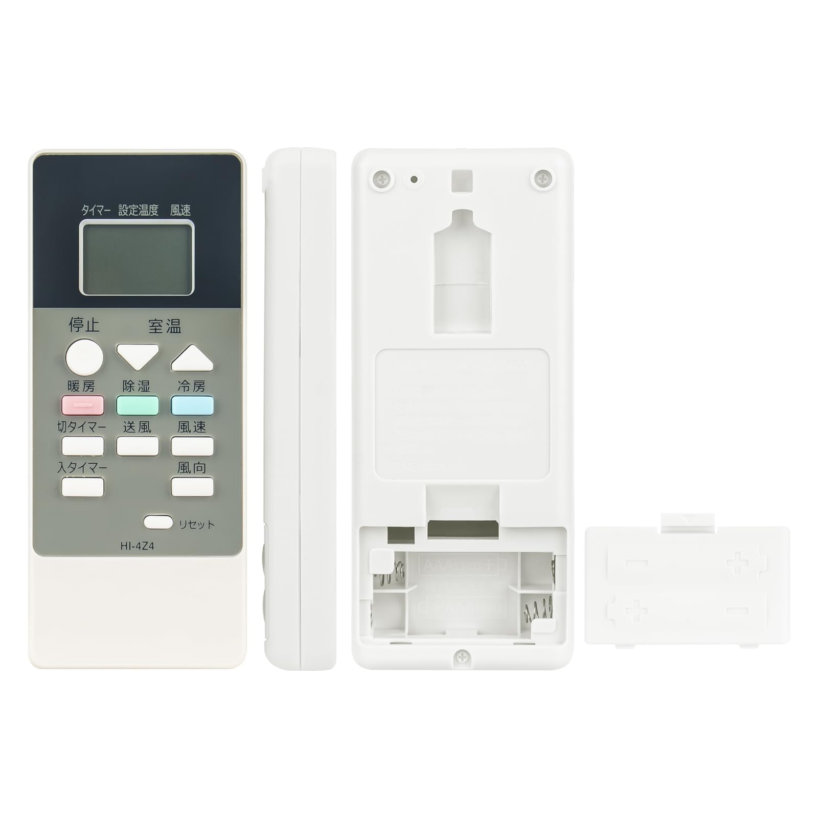 Amazon.co.jp: allimity RAR-4Z4 (代用) fit for日立 HITACHI エアコン 