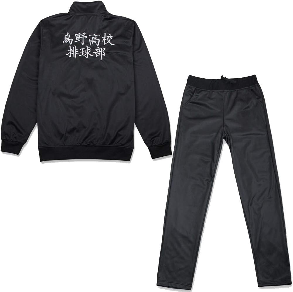 ハイキュー 烏野高校排球部 コスプレ衣装 ユニフォーム ジャージ ズボン コスチューム M コスプレ 仮装 通販 Amazon