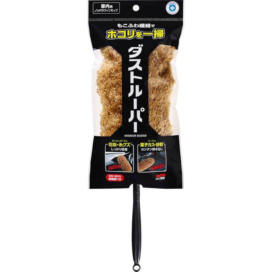 pipiページ STRIPES｜株式会社スミノエ インテリア プロダクツ（SUMINOE