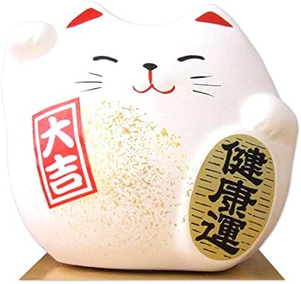 Chat Maneki Neko Feng Shui De La Sante Blanc Amazon Fr Cuisine Et Maison