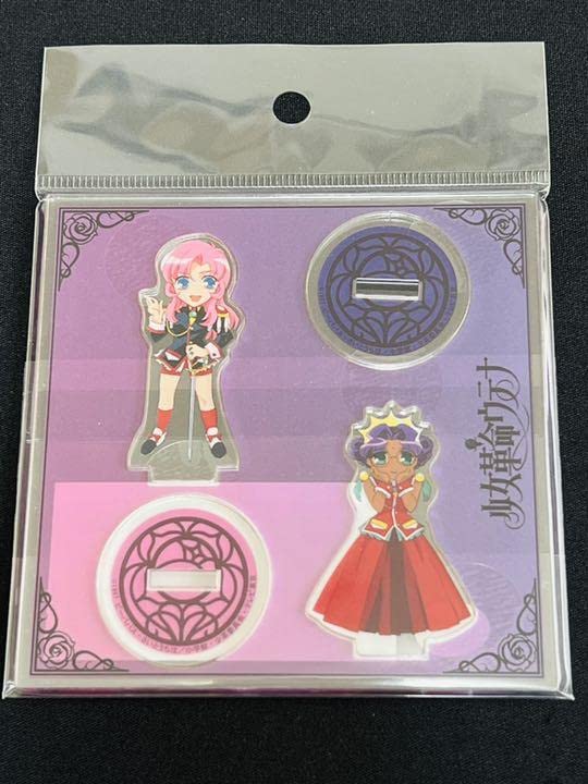 少女革命ウテナ 天上ウテナ 姫宮アンシー アクリルスタンド アクスタ Amazon.co.jp: 少女革命ウテナ 25周年 アクリルスタンド 天上