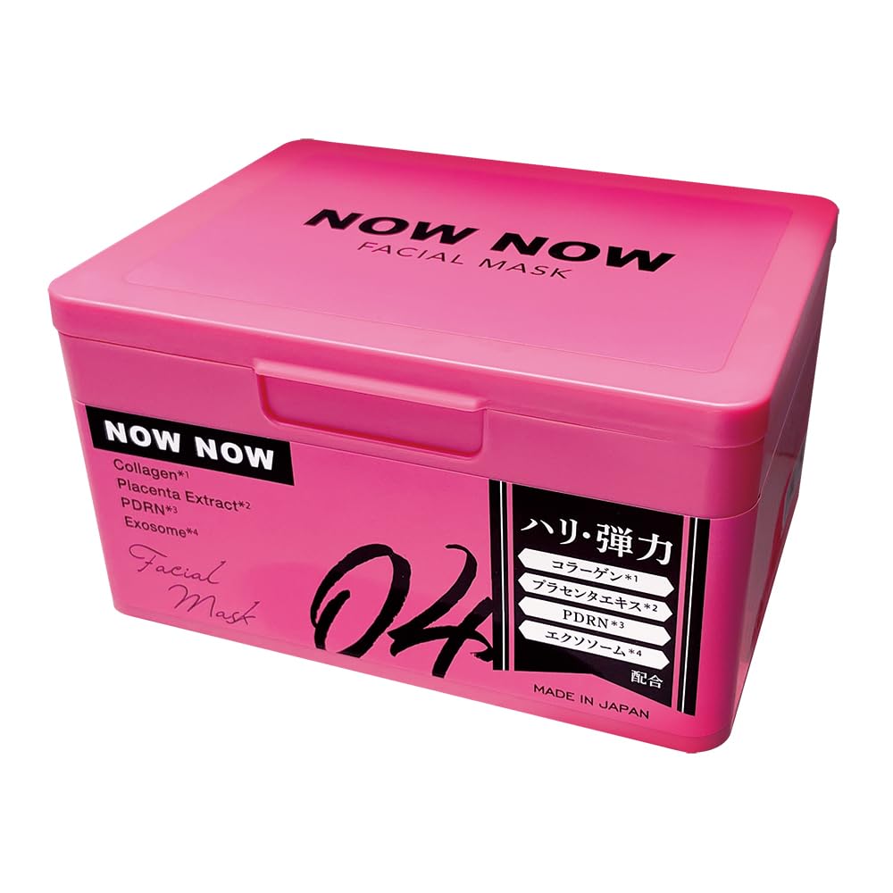 Amazon.co.jp: NOWNOW FACIAL MASK 04 ピンク 30枚入 ハッピーバース
