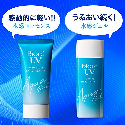 日焼け止め美容液の人気おすすめランキング10選 ドラッグストアで買えるプチプラも セレクト Gooランキング