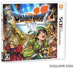 PS2, PSP, 3DS,DS lite,GBA,GBカラー+ソフト Amazon.co.jp: ゲームソフト - ニンテンドー3DS: ゲーム