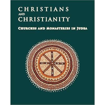 Churches and monasteries in Judea