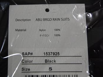 Amazon.co.jp: バスブリゲード × Abu 限定 コラボ レインウェア レイン