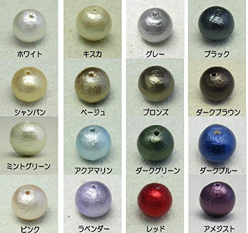 Amazon | 花音(かのん) コットンパール 片穴 日本製 キスカ 8