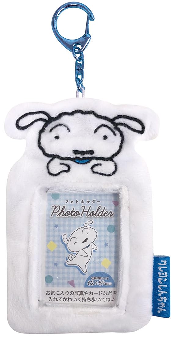 Amazon.co.jp: アイプランニング クレヨンしんちゃん ボアフォト