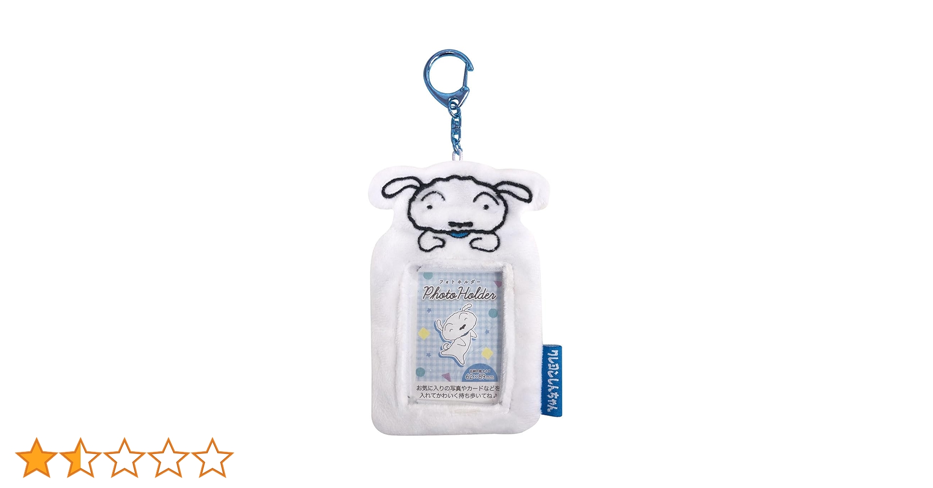 Shinちゃん OXFORD Crayon Shin Chan Suji & Limousine JG3627 Building
