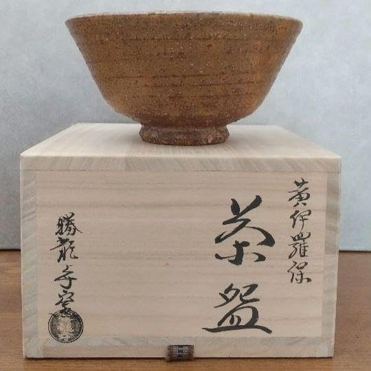 Amazon | 乾信行作茶道具 勝龍寺窯 茶碗 87 | ノーブランド品 | 抹茶碗