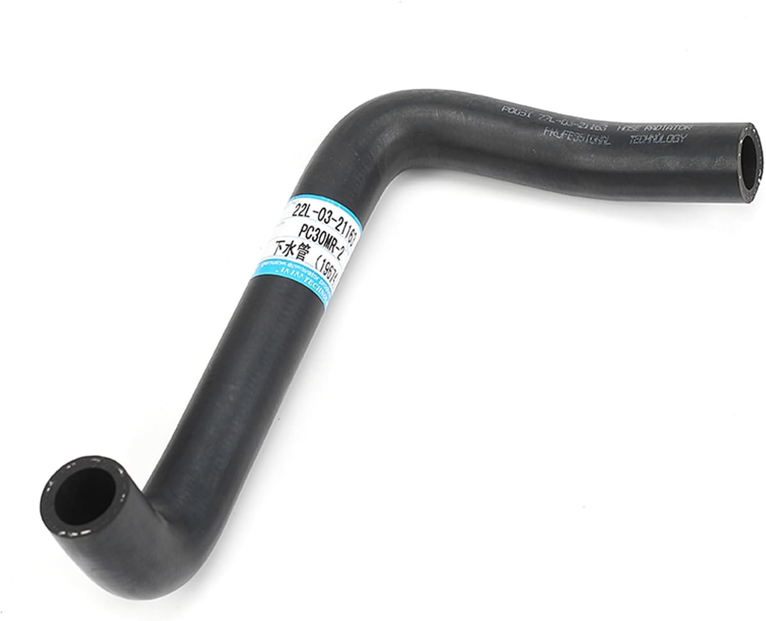 Down Water pipe P0051 38059 19674 22L-03-21162 22L0321162 Compatible with Komatsu PC30MR-2 Excavator(Inside diameter:24.5-25.5mm)