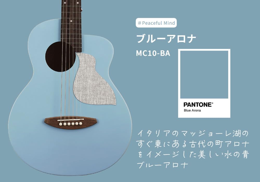 Amazon | aNueNue aNN-MC10 LC（リビングコーラル） アコースティック