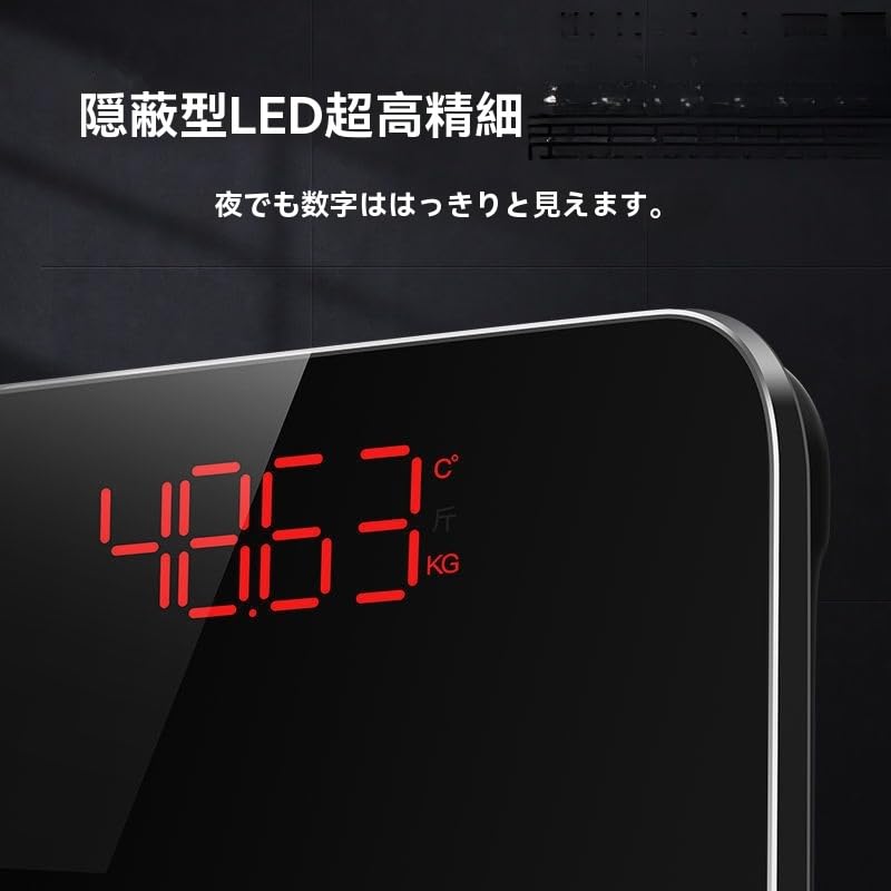 デジタル体重計 ブルー [品番]08-0078｜株式会社オーム電機 体重計 充電式 高精度 高耐久 大容量対応 高強度ガラス使用 鮮明なデジタル表示 長時間バッテリー 体重管理 ギフトにも最適 (ブラ