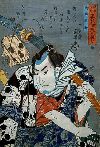 Tableau Nozarashi Gosuke Utagawa Kuniyoshi : Créez une Ambiance Zen et Vintage dans votre Chambre
