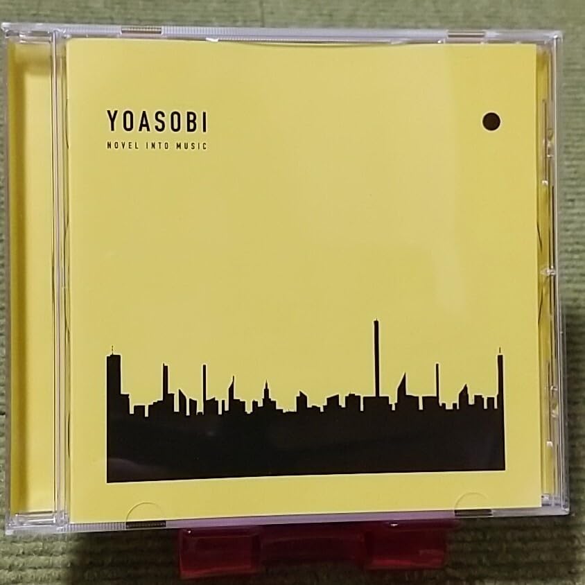 YOASOBI アルバム3枚セット【CD】 Amazon.co.jp: 【名盤！】YOASOBI THE BOOK 3枚セット CDアルバム
