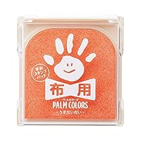 Amazon | シャチハタ 手形スタンプパッド PalmColors 布用