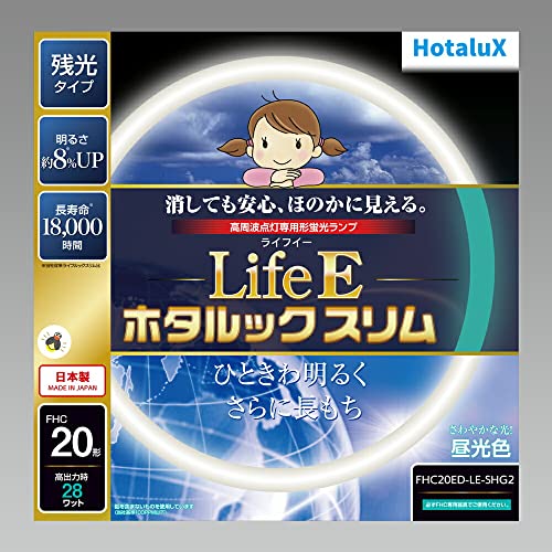 z^NX LifeEz^bNX ی`u cg_p 20` 3g`F y5{z FHC20ED-LE-SHG2