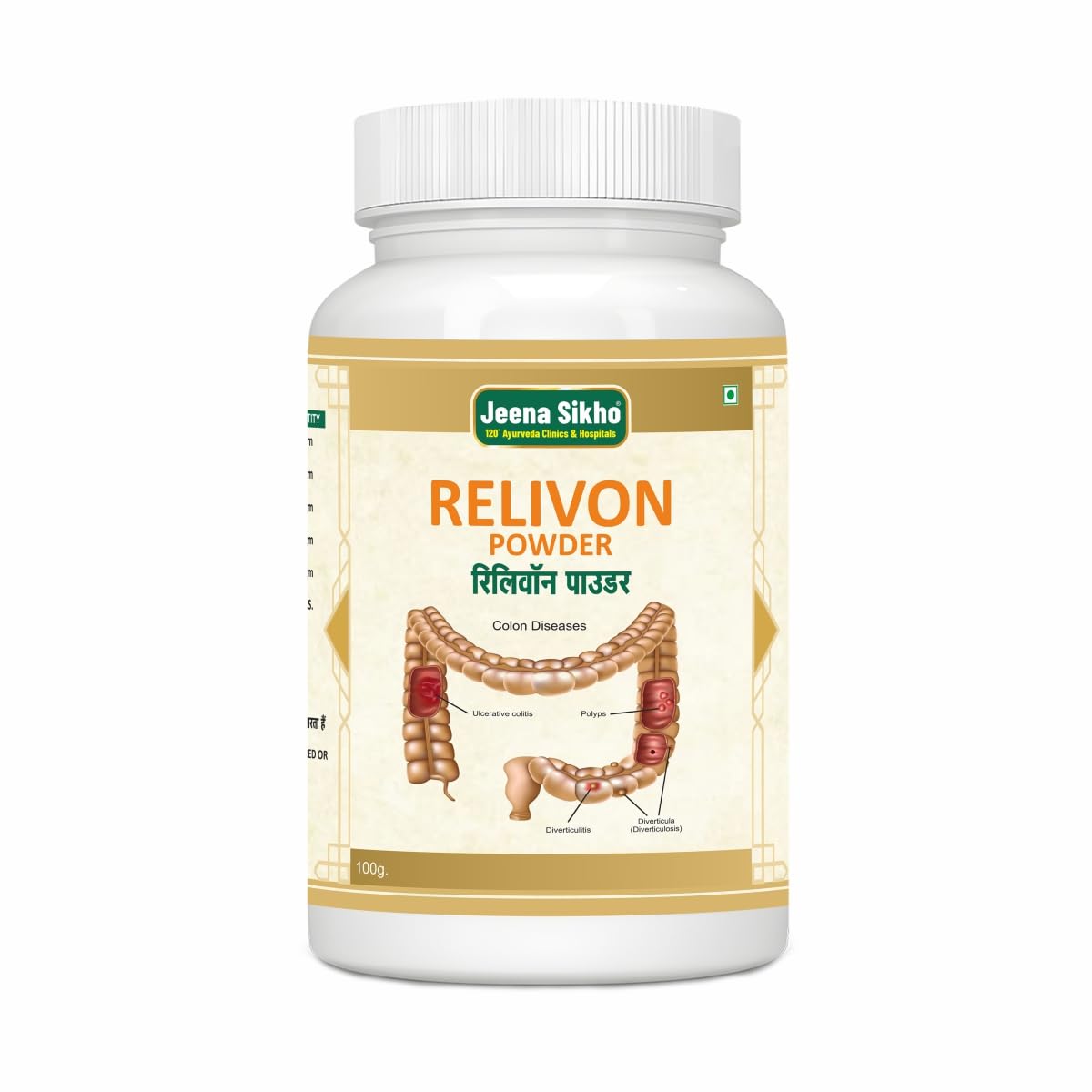 Jeena Sikho Relivon/Digestion Powder | Herbal Churan For Digestion And Gut Health | Naturally Blended With Saverna Patri, Jang Harar, And Sonth | Ayurvedic Supplement For Metabolism, 100gm (B0DB6449WG) Amazon Price History, Amazon Price Tracker