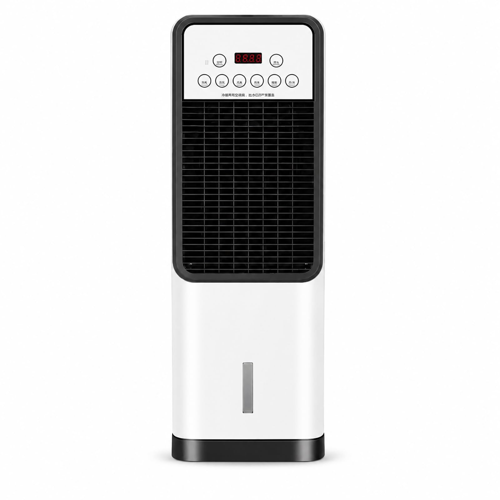 Enfriador de Aire Portátil con Packs de Hielo, 2 Niveles de Velocidad, Depósito de Agua 6L, Ventilador de Refrigeración Evaporativa para Dormitorio, Oficina, Hogar y Verano