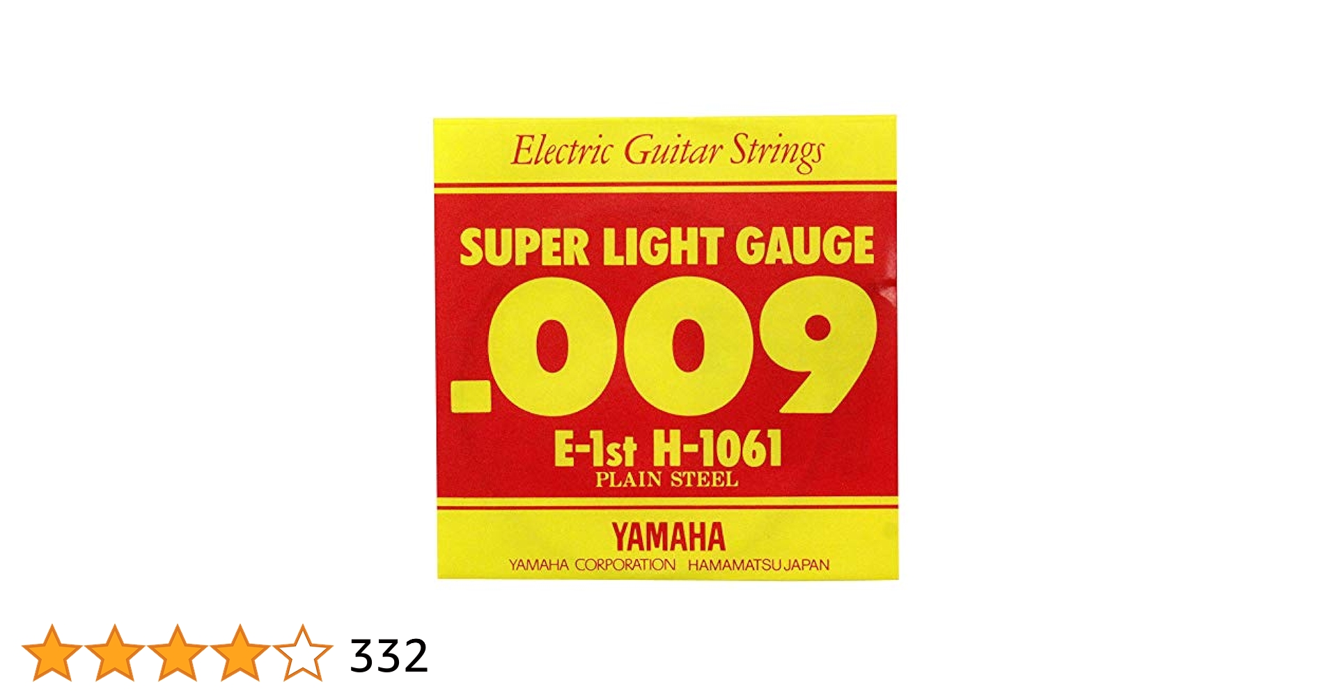(未使用･未開封品)　YAMAHA / H-1075 ヤマハ バラ弦 5弦 .029インチ kmdlckf ミキサー YAMAHA 12ch｜山王スペース＆レンタル