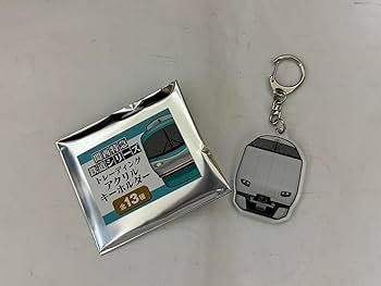 希少品西東京鉄道シリーズ トレーディングアクリルキーホルダー1BOX(13種) 希少品西東京鉄道シリーズ トレーディングアクリルキーホルダー