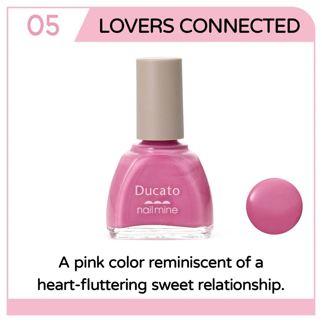 Amazon | デュカート ネイルマイン05(恋人つなぎ) Ducato | デュカート