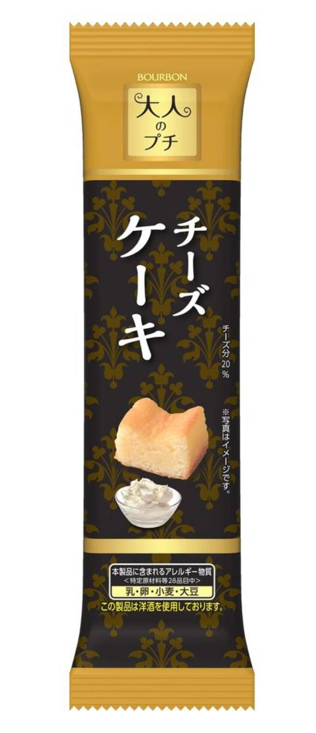 ブルボン 大人のプチチーズケーキ 1袋(5個)