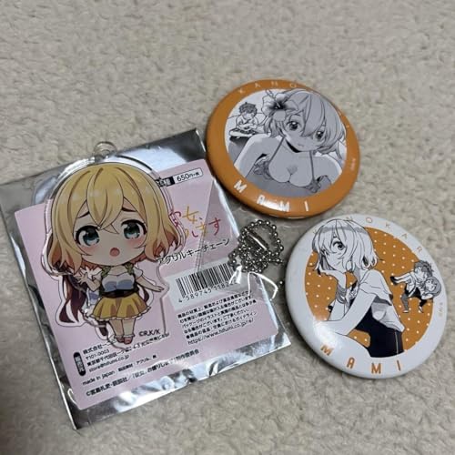 ޏ؂肵܂ CANL[`F[ʃobWZbg