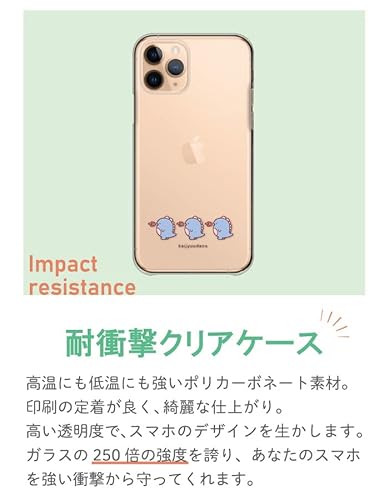 スマホケース iPhone15 iPhone 15 ケース カバー 全機種対応 韓国 おしゃれ 可愛い ツートーン 無地 シンプル くすみ ミント カラー02