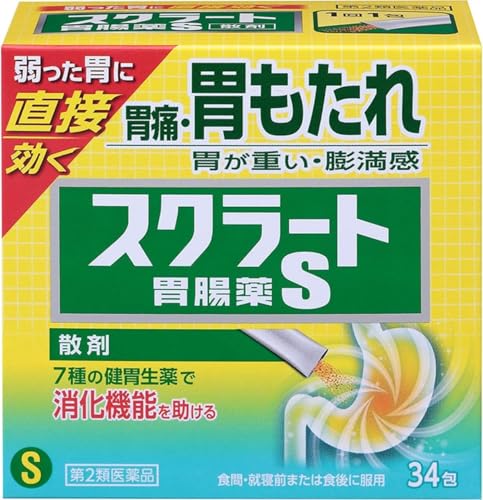 【第2類医薬品】スクラート胃腸薬S(散剤) 34包のサムネイル