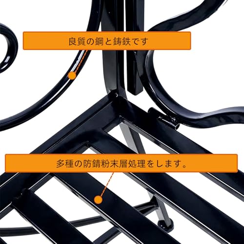 HLC ガーデンベンチ アウトドアメタル ベンチ ベランダ ベンチダブルベンチヨーロッパ風ベンチ バルコニー ポーチ 庭 屋内／屋外 パティオ 2～3人の着席に適しています 最大耐荷重180KG 5枚目