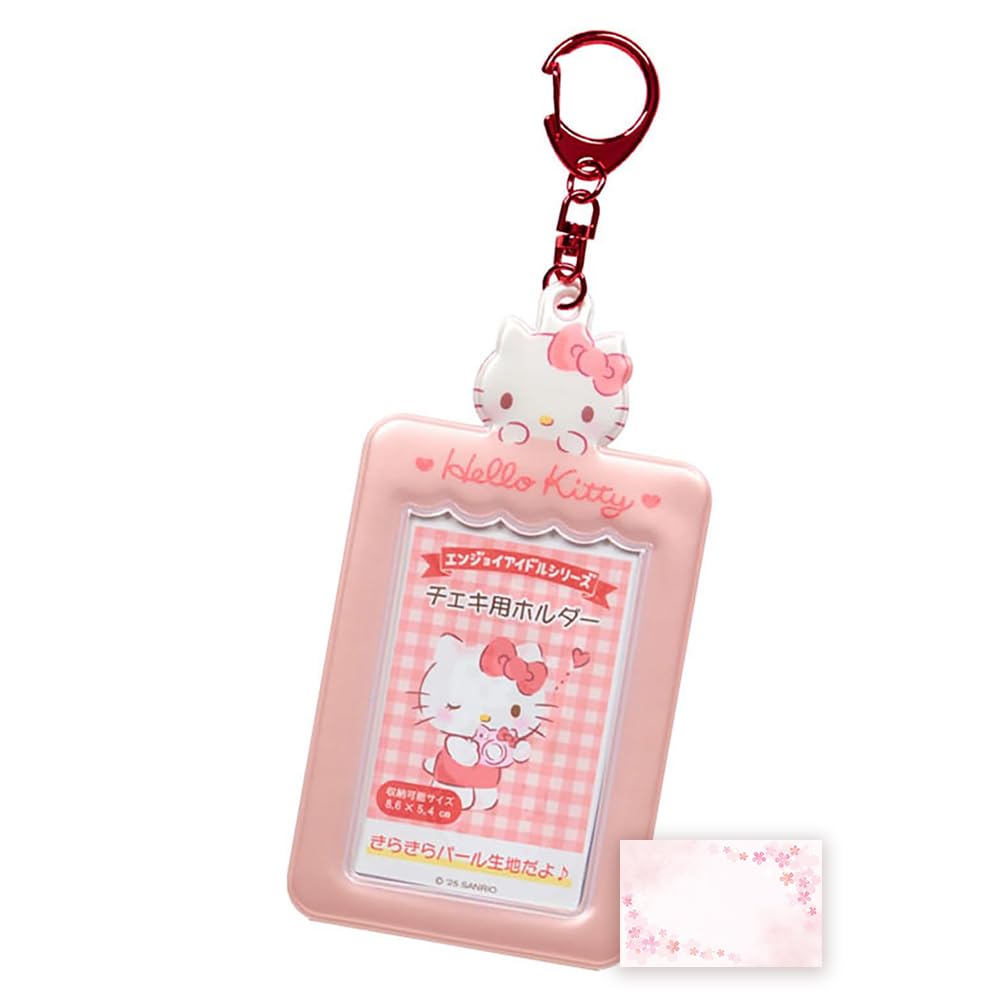 SanrioOriginal Card Holder Keychain (Japan Import) - Includes Cherry Blossom Message Card ([New] Kitty)