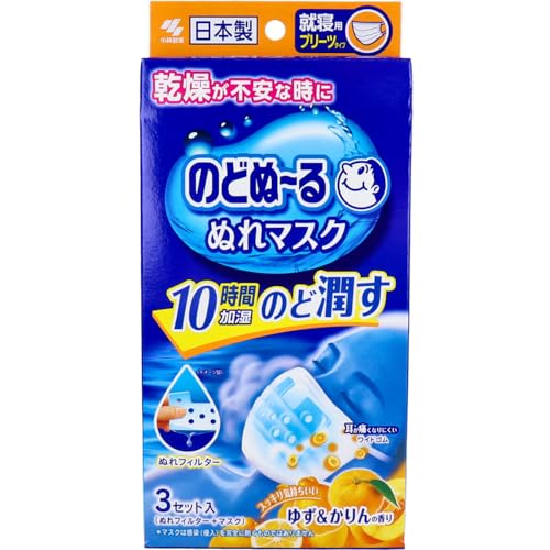 yl-ORS4A01ẑǂʁ[ ʂ}XN AQpv[c^Cv 䂸̍ 3Zbg×6Zbg