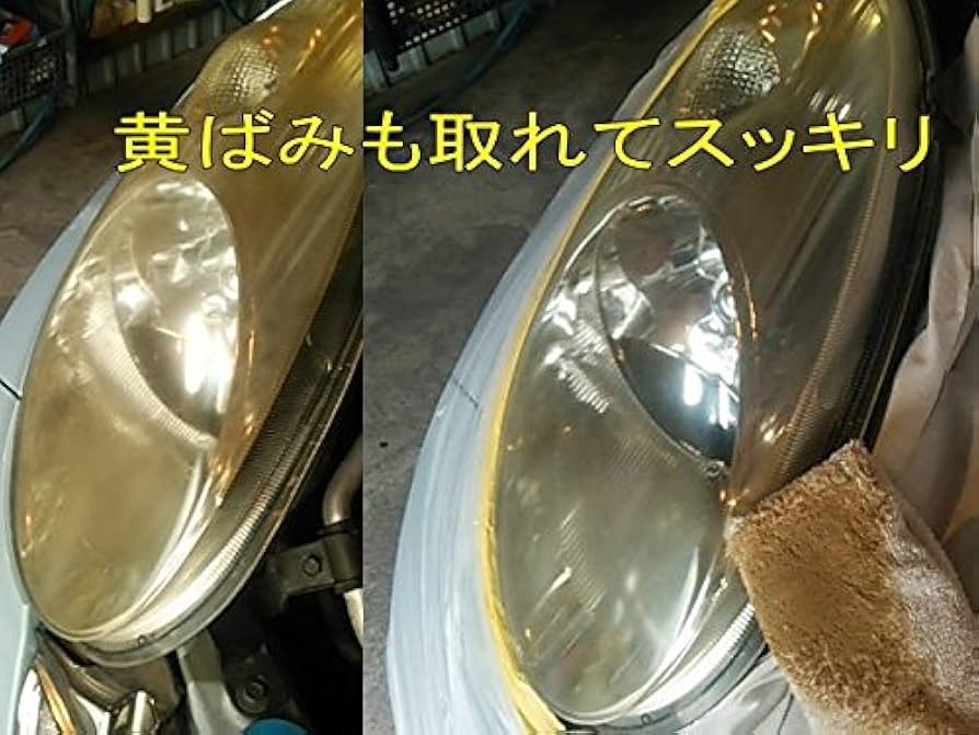 黄ばみ スニーカーのソールの黄ばみ落とし | クリーニング403（ヨン