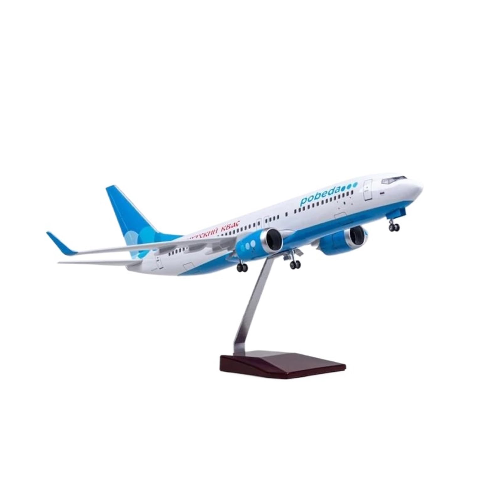 Amazon.co.jp: ミニチュアスケール 1 85 ロシアビクトリー航空