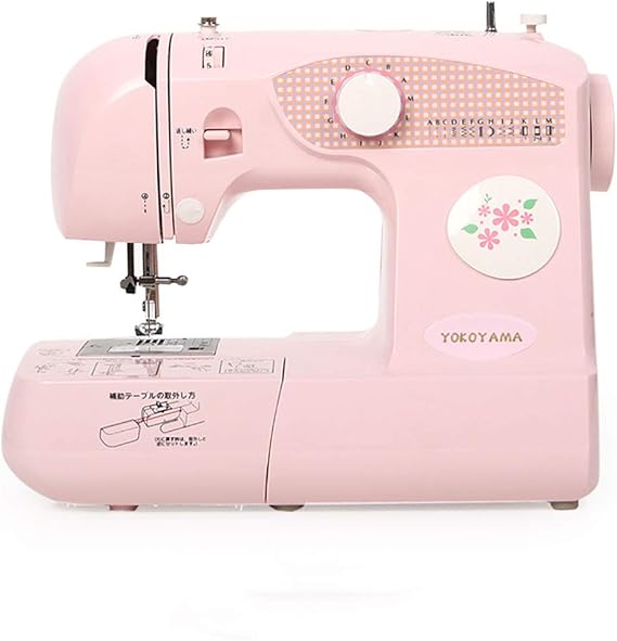 GOOCO Maquina De Coser Portatil con Cajón para Accesorios ...