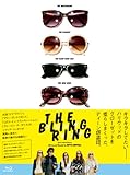 ブリングリング [Blu-ray]