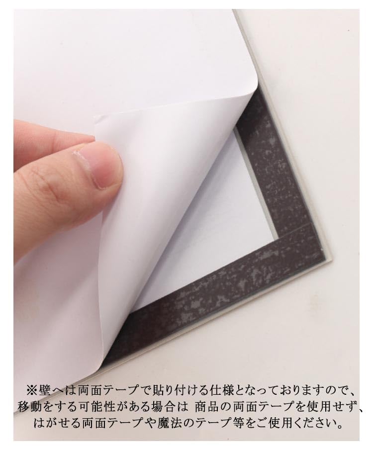 Amazon.co.jp: マグネット A4 10枚セット 貼る シート フォト