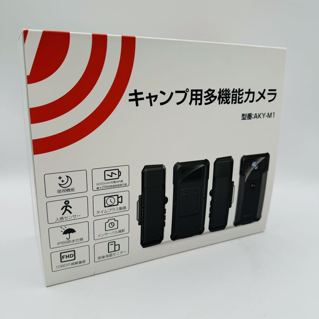 Amazon.co.jp: AKEEYO AKY-M1 キャンプ用多機能カメラ 防犯