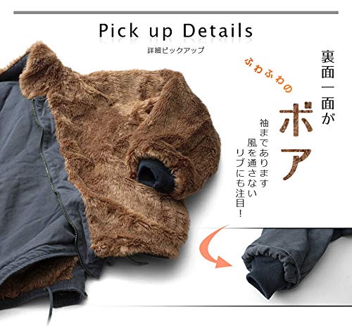 NOCLAIM『YMCLKYN-1デッキジャケットウォッシュ加工』