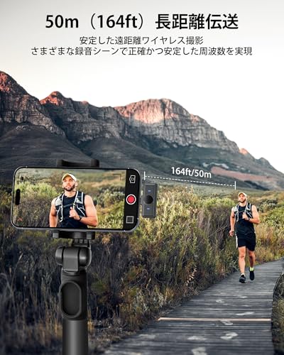 KUKIHO ピンマイク KUKIHO ワイヤレスマイク iPhone/Android対応 小型マイク 80時間駆動 2人同時使用 音画同期 ノイズ軽減 OTG機能 アプリ不要 超軽量 動画録画/Vlog撮影/生放送用 の商品画像 3
