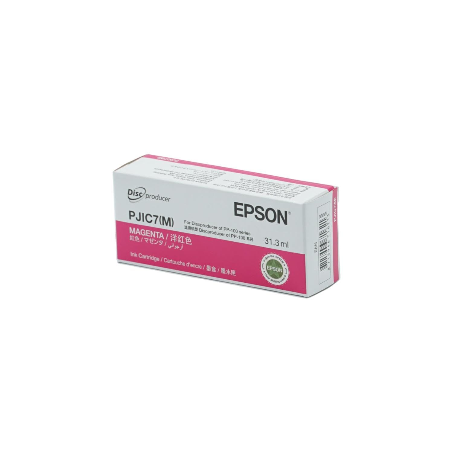 Amazon.co.jp: Epson PJIC7(M) マゼンタ インクカートリッジ
