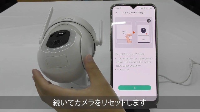 Amazon.co.jp: SecuSTATION 国内メーカー 屋外 防犯カメラ 監視カメラ