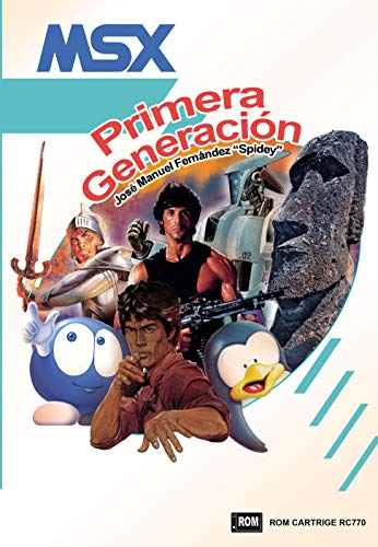 Plan B Publicaciones, S.L. MSX: Primera Generación