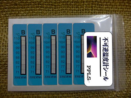 481 PPLS stxv V[ 8iK 71-110 5 1V[g