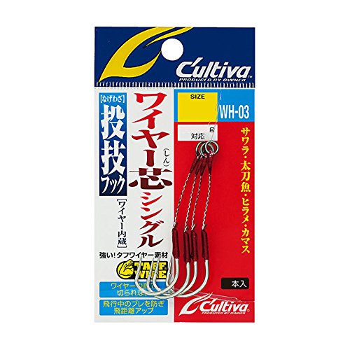 オーナー(OWNER) 投技フック ワイヤー芯シングル NO.12315#2/0