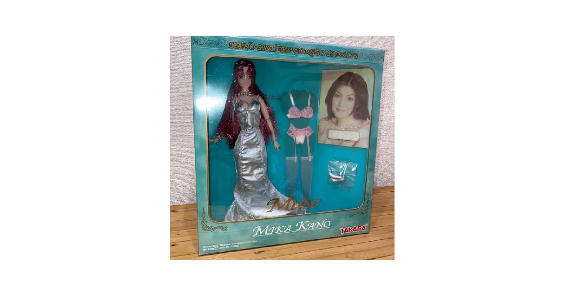 専用叶姉妹様愛用シャイニーパウダー２個セットお買い得品 AZONE INTERNATIONAL::えっくす☆きゅーと