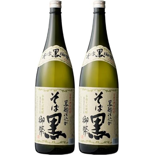 そば黒御幣 25度(1,800ml×2本)[HM008][姫泉酒造合資会社]