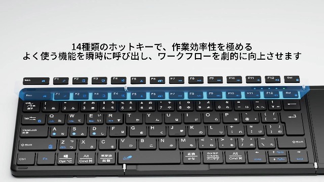 Amazon | Omikamo キーボード bluetooth 収納バッグとスマホホルダー