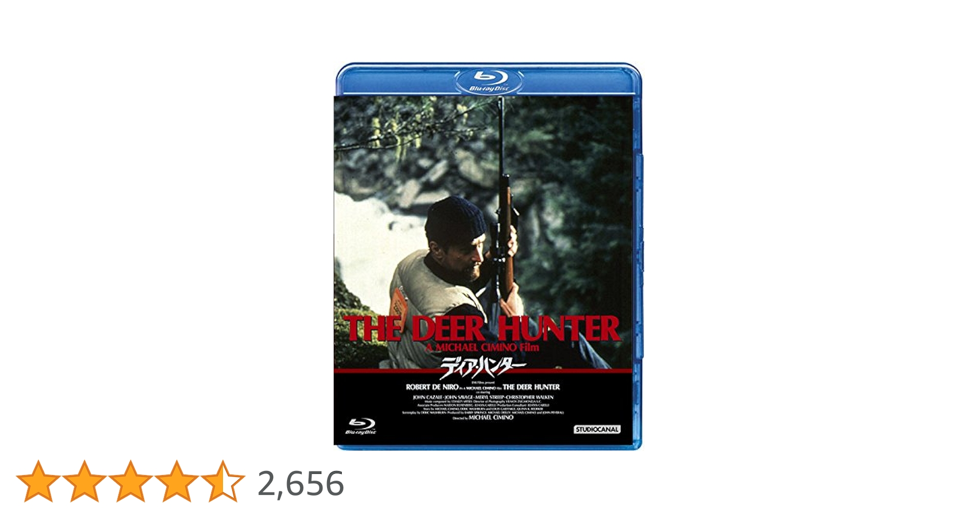 ディア・ハンター [Blu-ray] 絶版 ディアハンター The Deer Hunter
